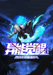 儿童动画片大全 豆豆学数数 封面